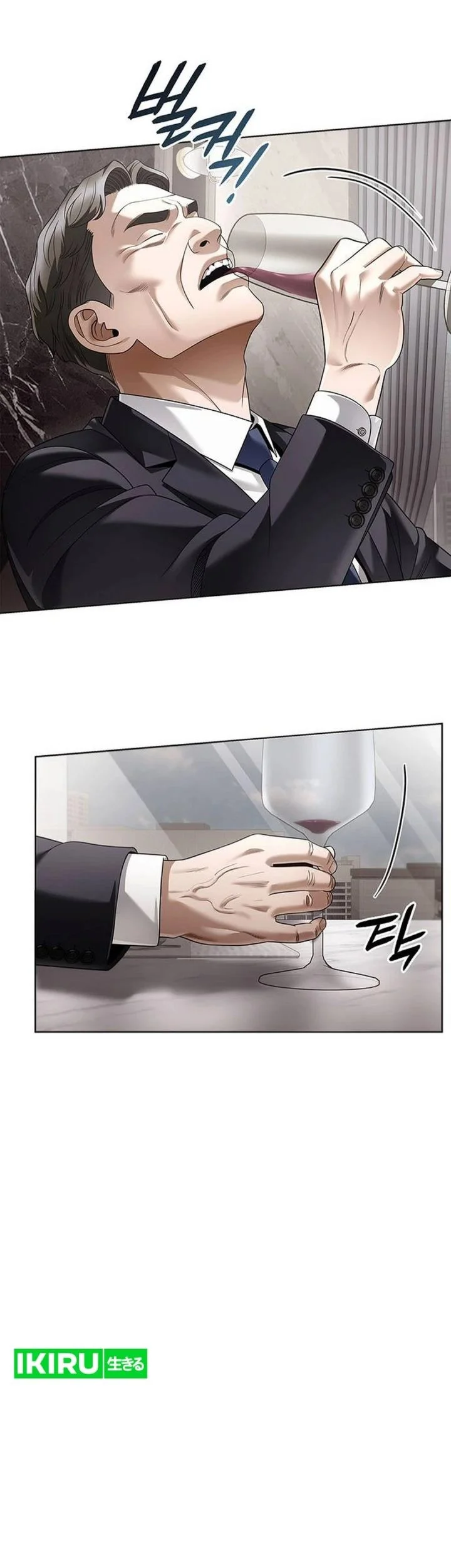 Office Worker Who Sees Fate Chapter 166 - halaman 36