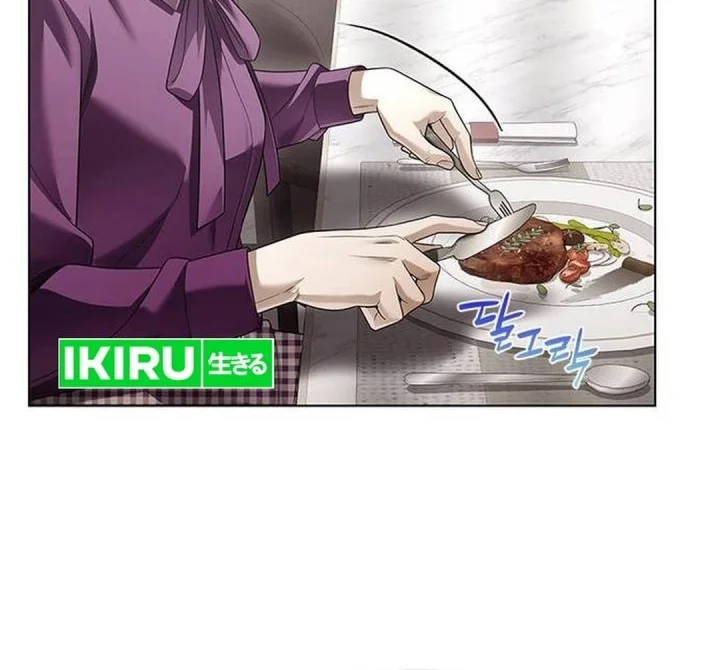 Office Worker Who Sees Fate Chapter 166 - halaman 60