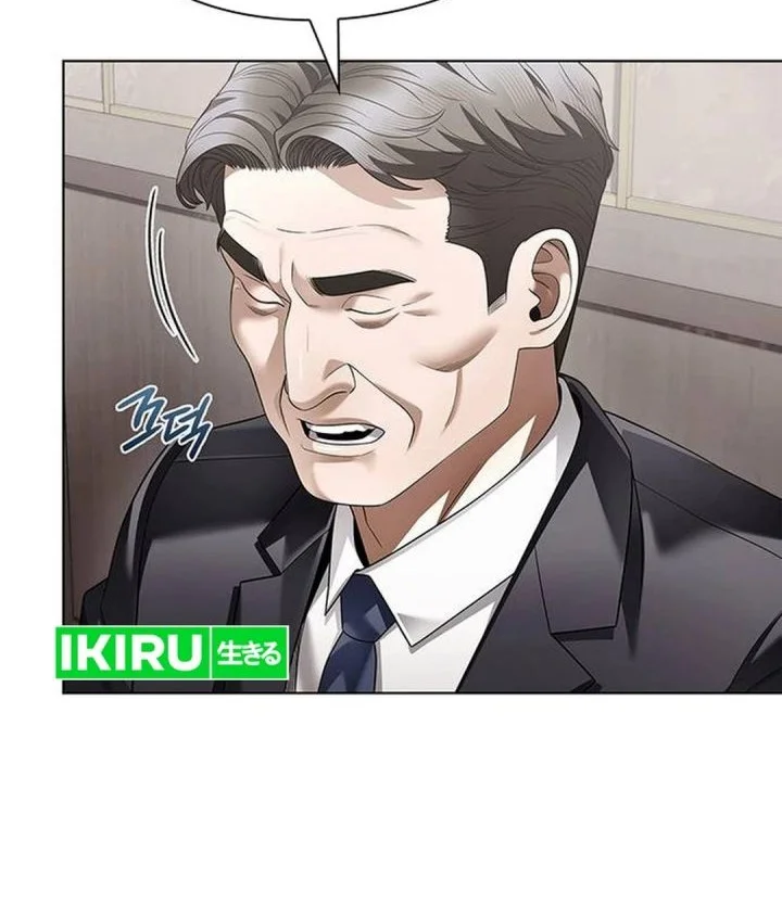 Office Worker Who Sees Fate Chapter 166 - halaman 64