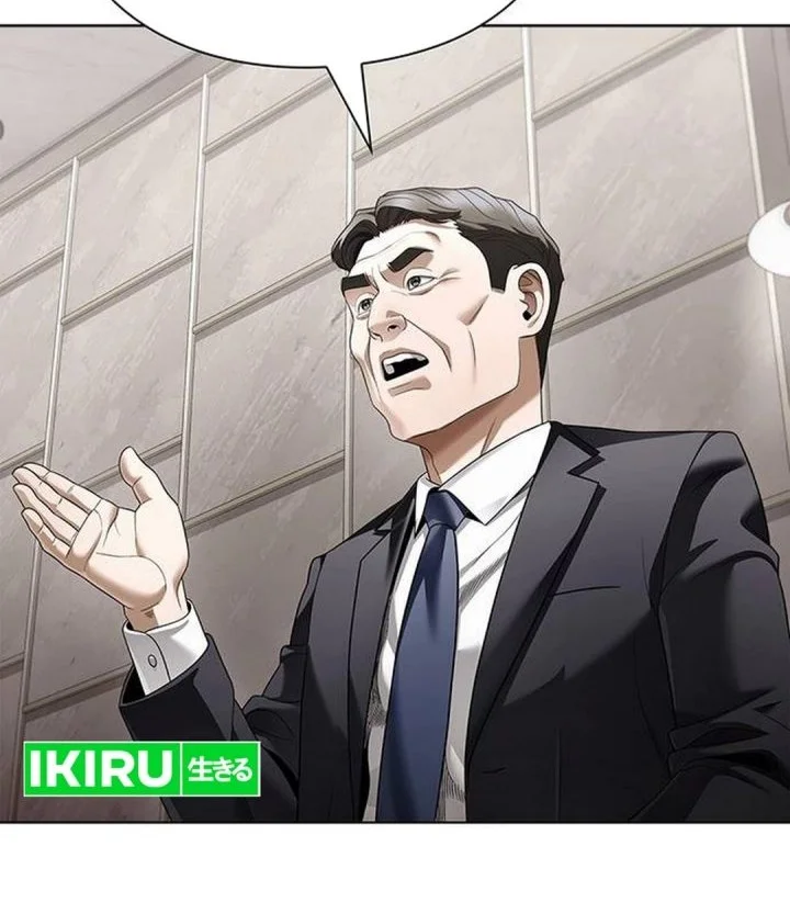 Office Worker Who Sees Fate Chapter 166 - halaman 67
