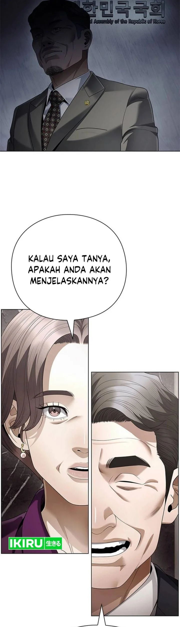 Office Worker Who Sees Fate Chapter 166 - halaman 80