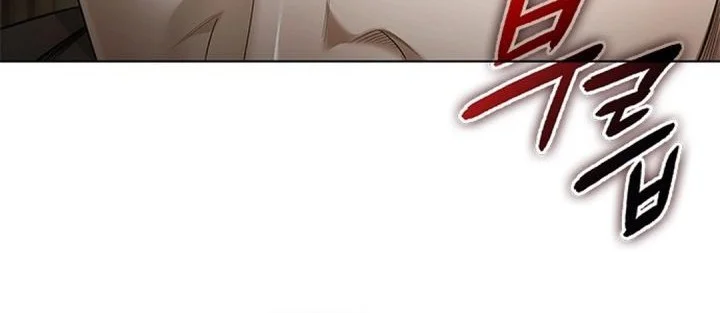 Office Worker Who Sees Fate Chapter 167 - halaman 26