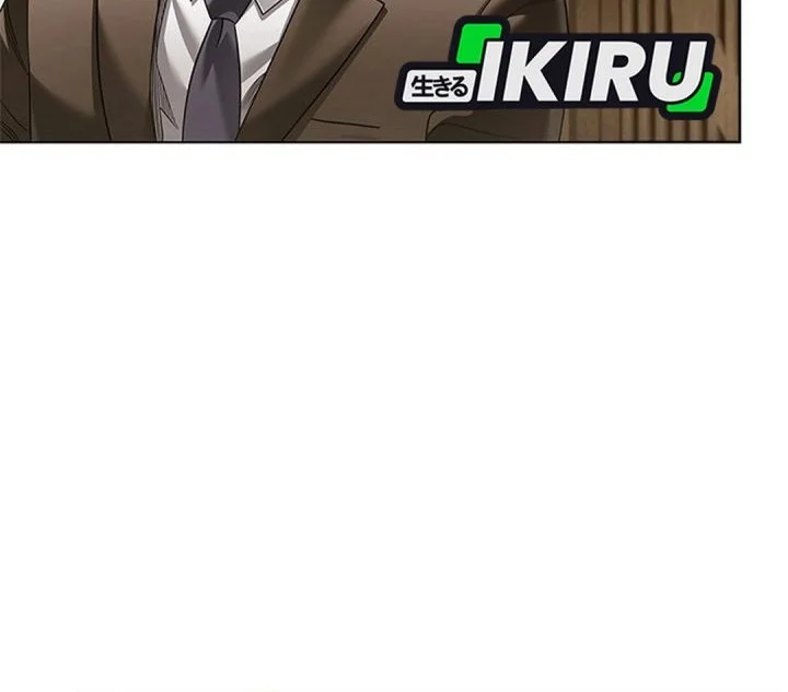 Office Worker Who Sees Fate Chapter 167 - halaman 30