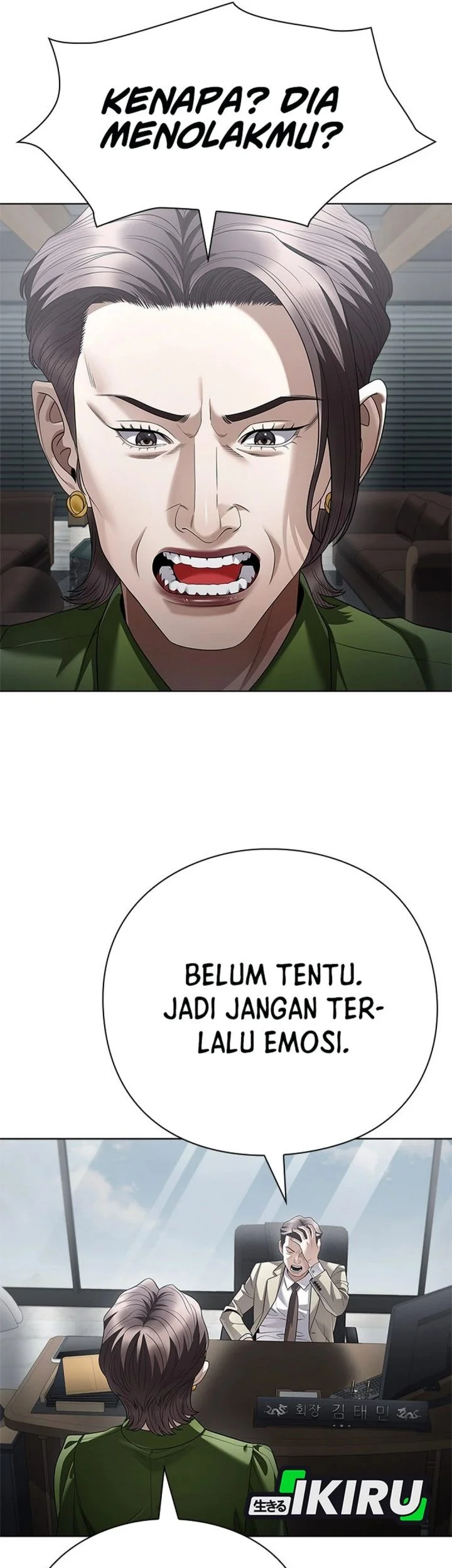 Office Worker Who Sees Fate Chapter 167 - halaman 50