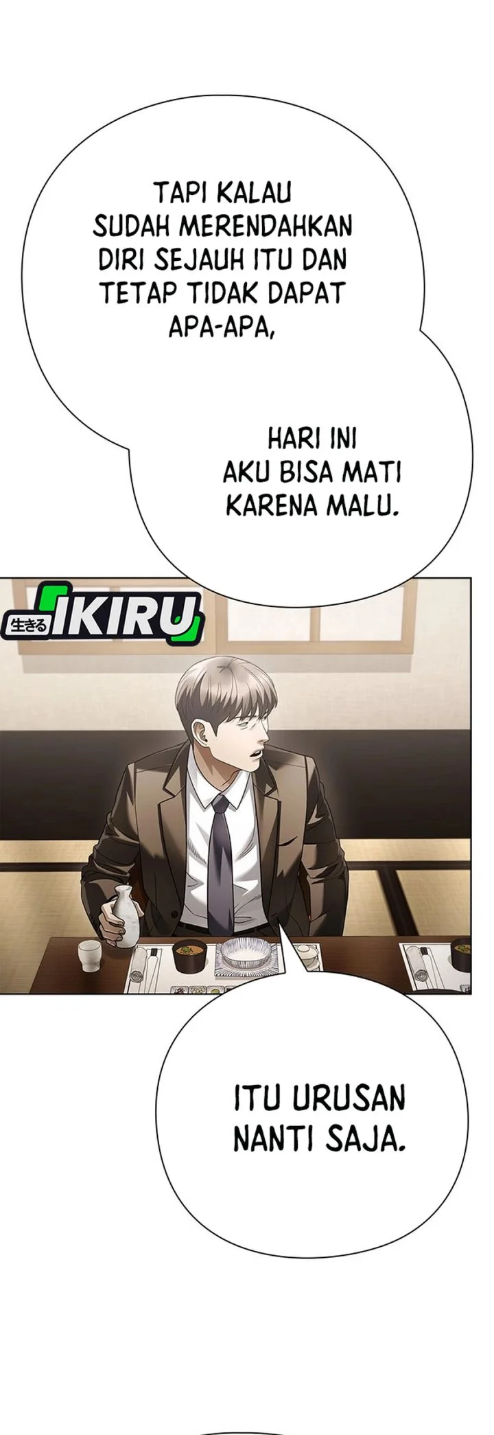 Office Worker Who Sees Fate Chapter 167 - halaman 71