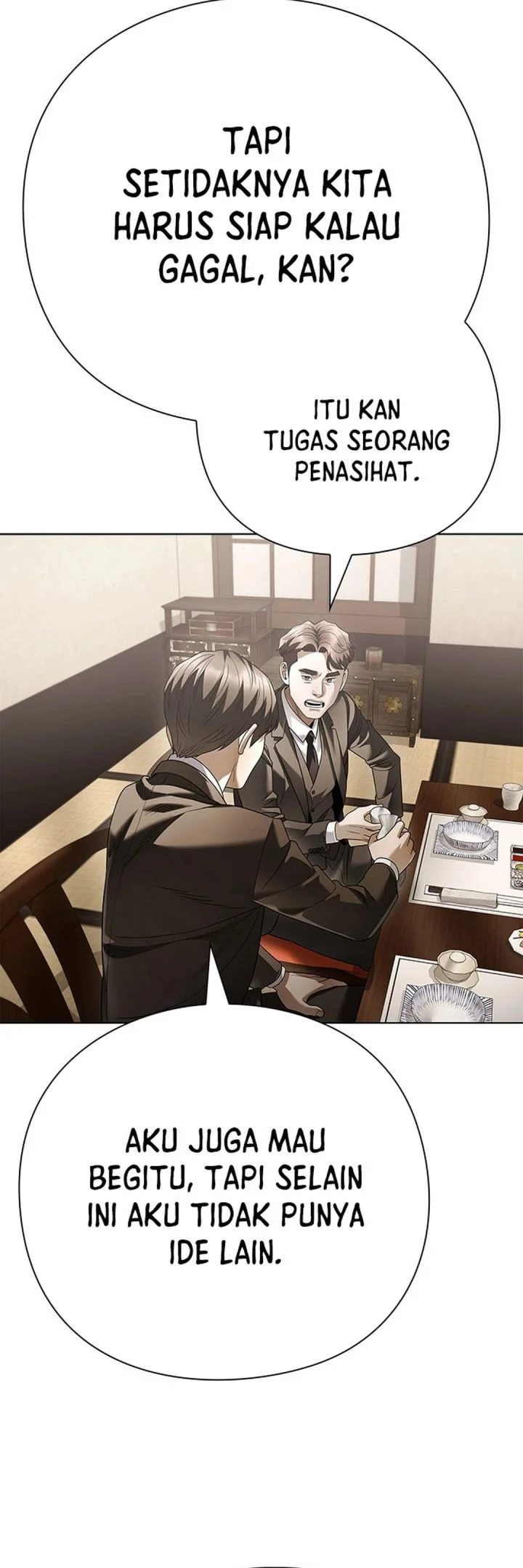 Office Worker Who Sees Fate Chapter 167 - halaman 72