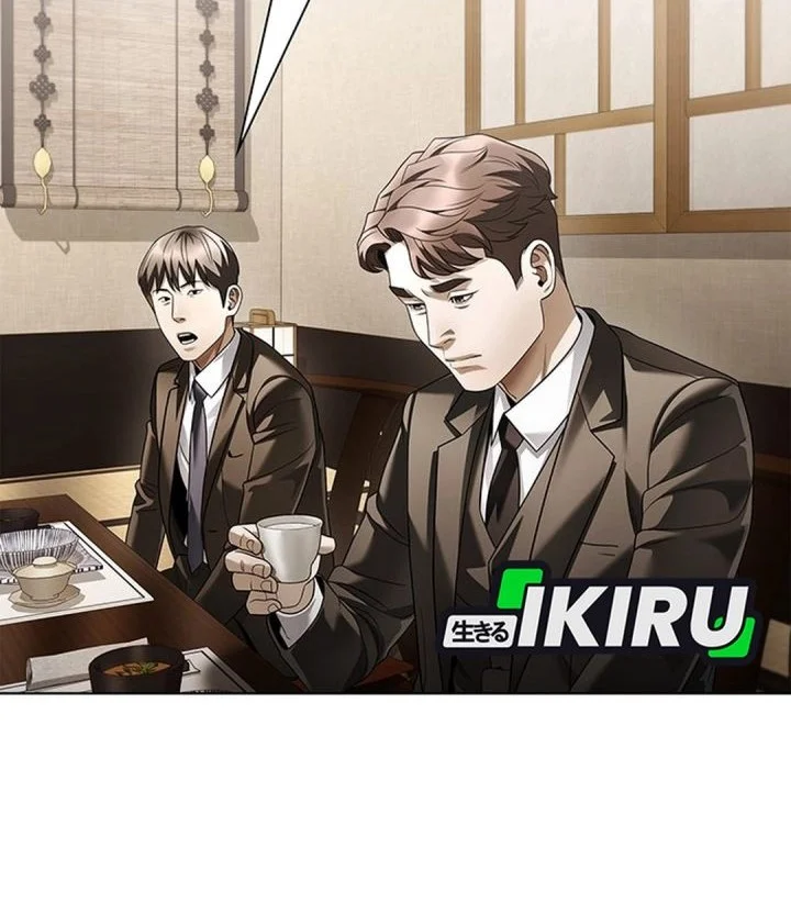 Office Worker Who Sees Fate Chapter 167 - halaman 77