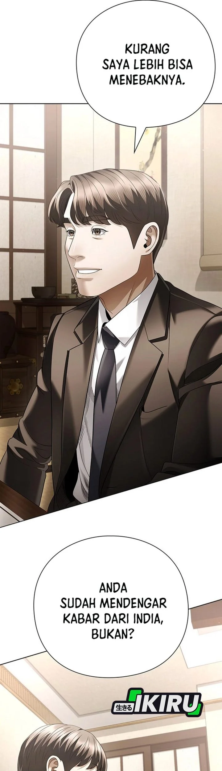 Office Worker Who Sees Fate Chapter 167 - halaman 86