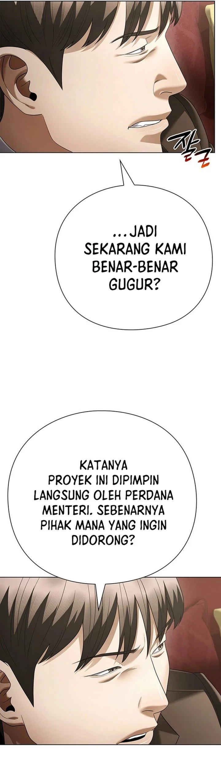 Office Worker Who Sees Fate Chapter 167 - halaman 9