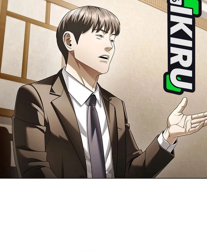 Office Worker Who Sees Fate Chapter 168 - halaman 10