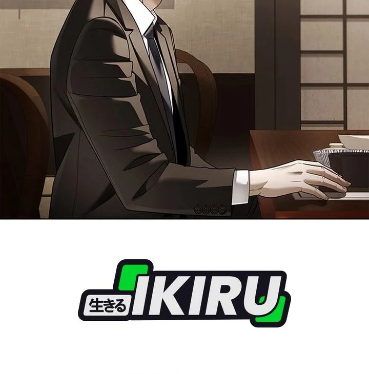 Office Worker Who Sees Fate Chapter 168 - halaman 41