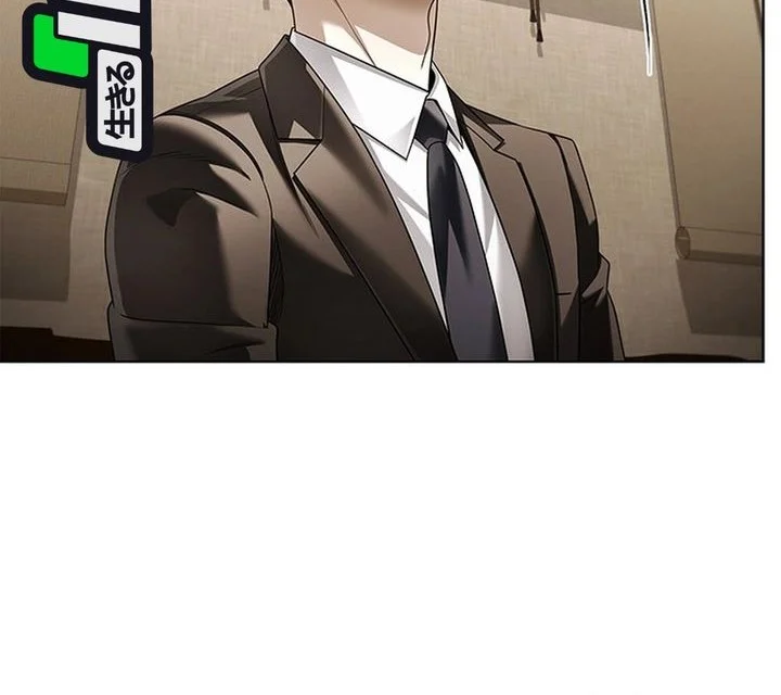 Office Worker Who Sees Fate Chapter 168 - halaman 48