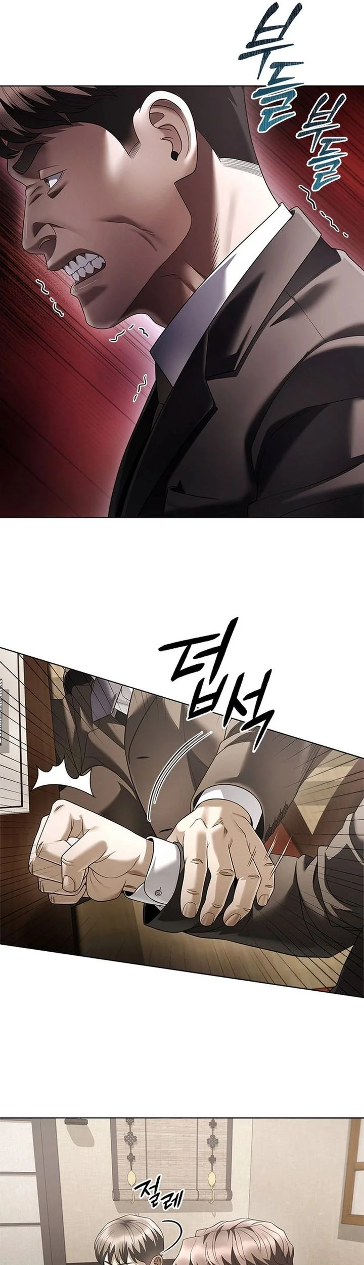 Office Worker Who Sees Fate Chapter 168 - halaman 49