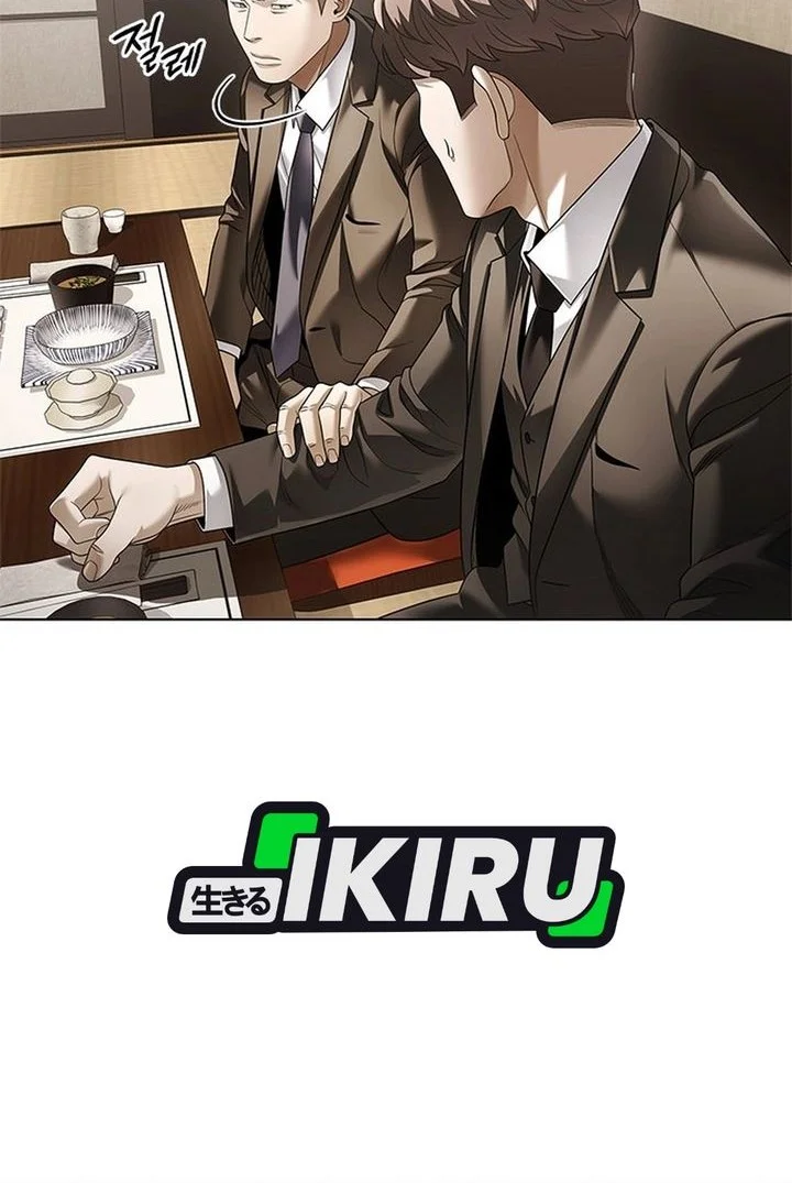 Office Worker Who Sees Fate Chapter 168 - halaman 50