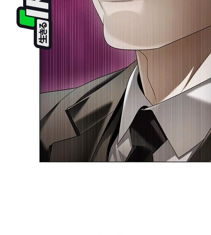Office Worker Who Sees Fate Chapter 168 - halaman 57