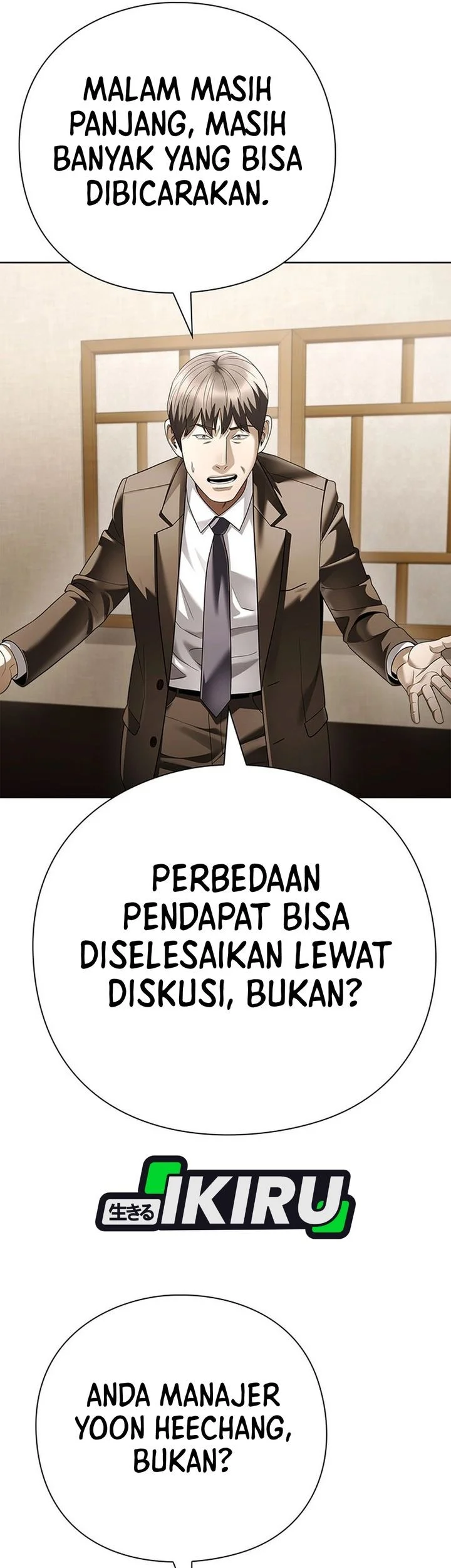 Office Worker Who Sees Fate Chapter 168 - halaman 74