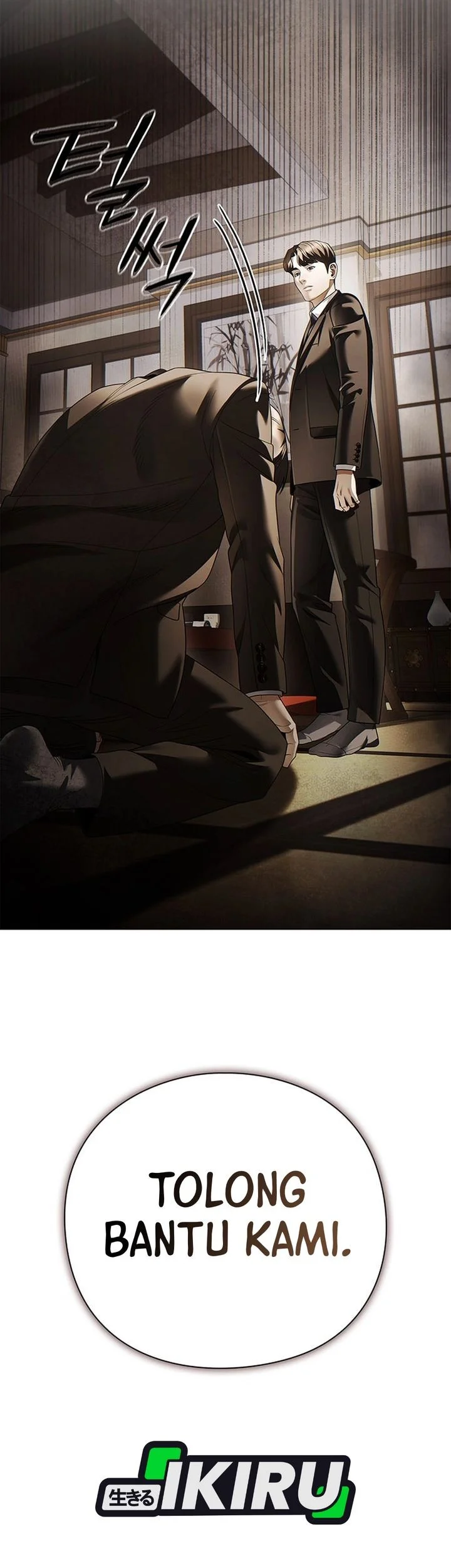 Office Worker Who Sees Fate Chapter 168 - halaman 81
