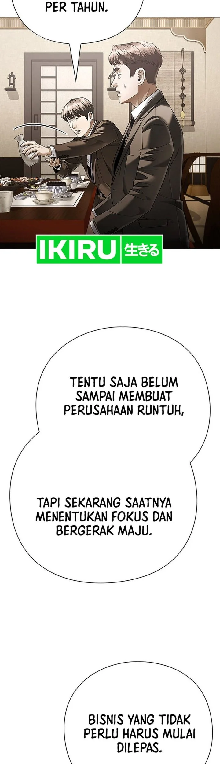 Office Worker Who Sees Fate Chapter 169 - halaman 23