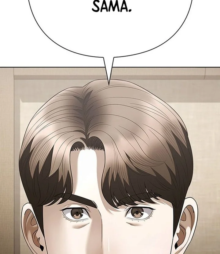 Office Worker Who Sees Fate Chapter 169 - halaman 36