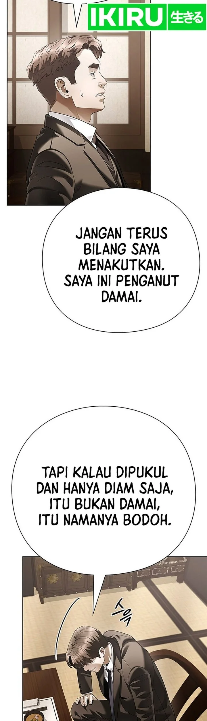 Office Worker Who Sees Fate Chapter 169 - halaman 65