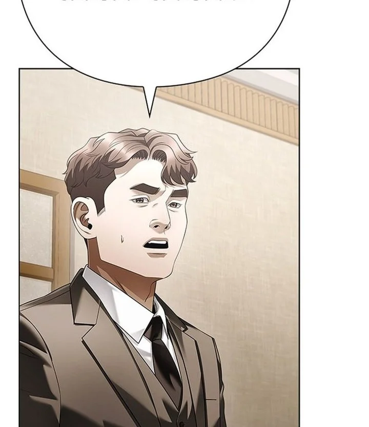 Office Worker Who Sees Fate Chapter 169 - halaman 72