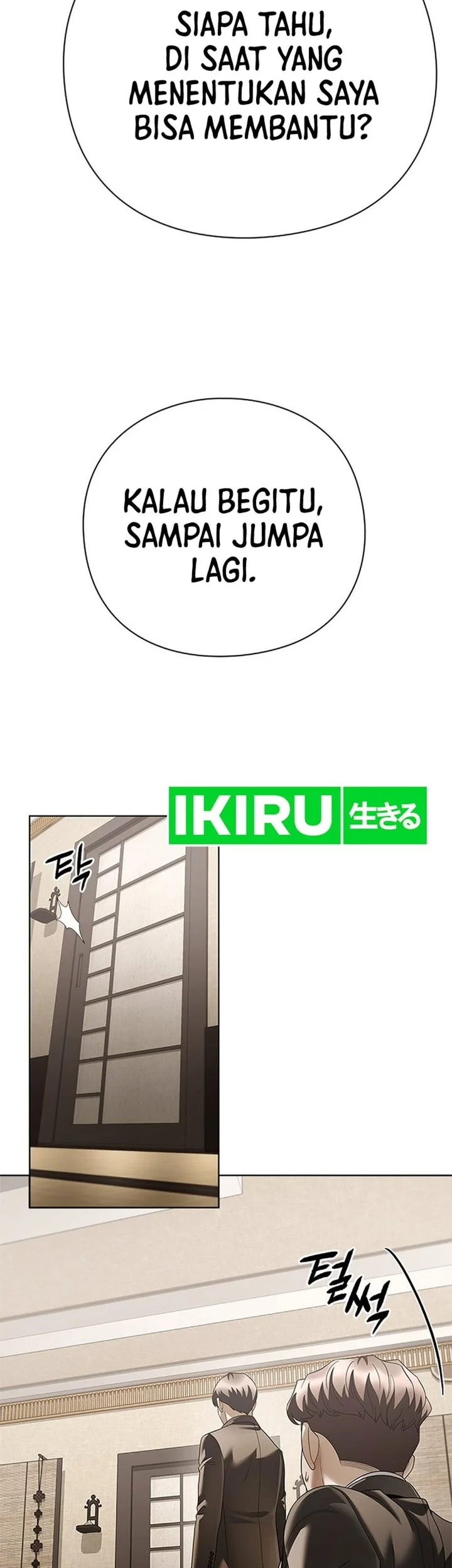 Office Worker Who Sees Fate Chapter 169 - halaman 75