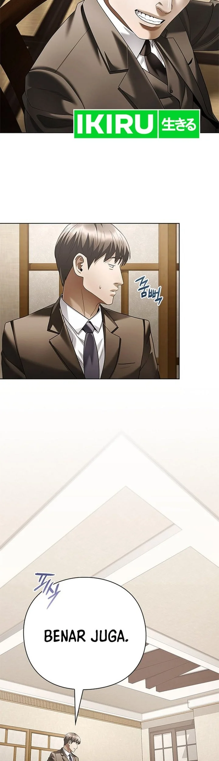 Office Worker Who Sees Fate Chapter 169 - halaman 83