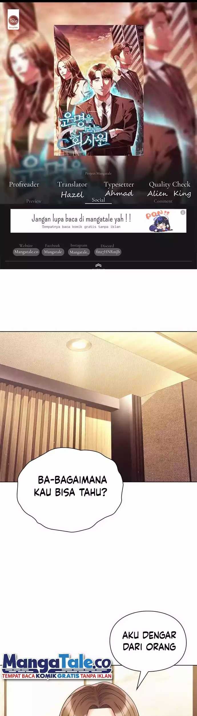 Office Worker Who Sees Fate Chapter 17 - halaman 1