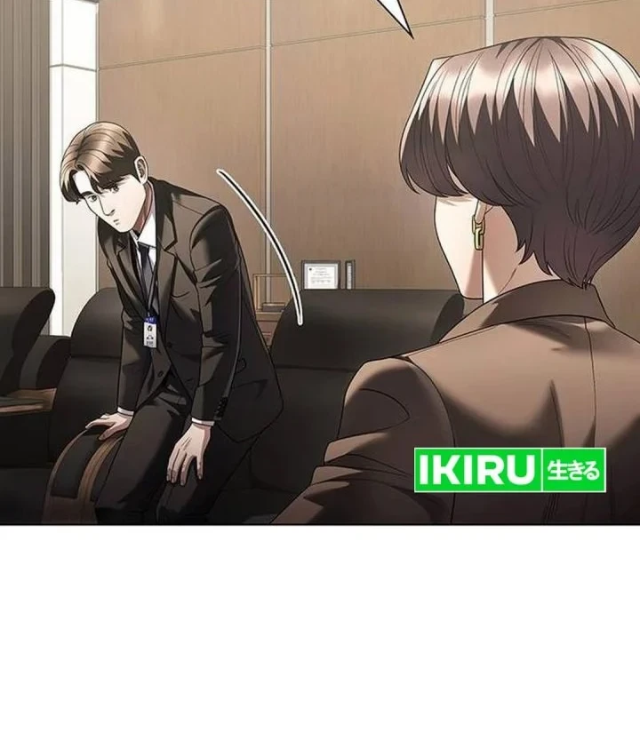 Office Worker Who Sees Fate Chapter 170 - halaman 12