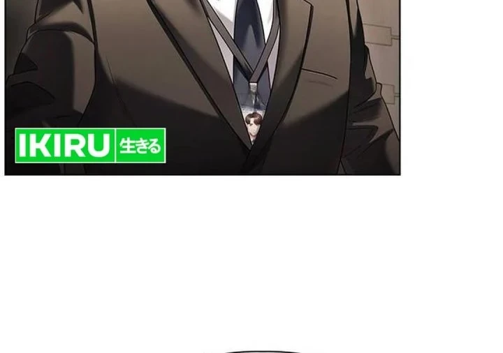 Office Worker Who Sees Fate Chapter 170 - halaman 14