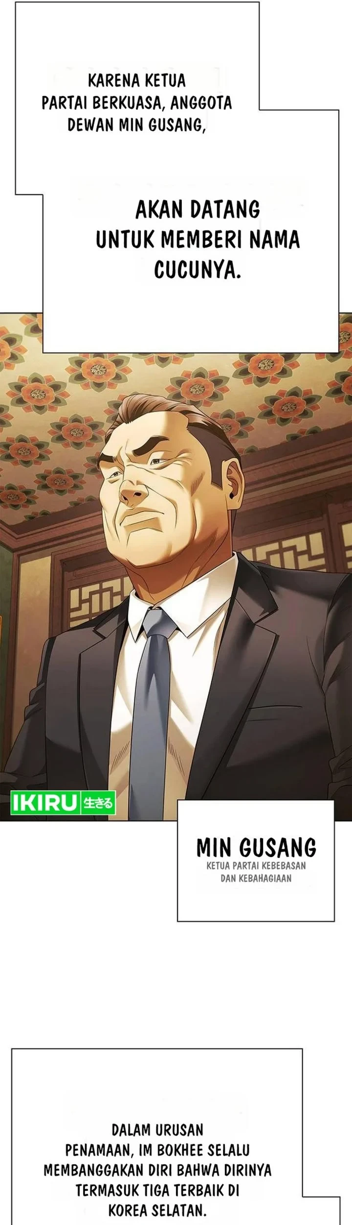 Office Worker Who Sees Fate Chapter 170 - halaman 51