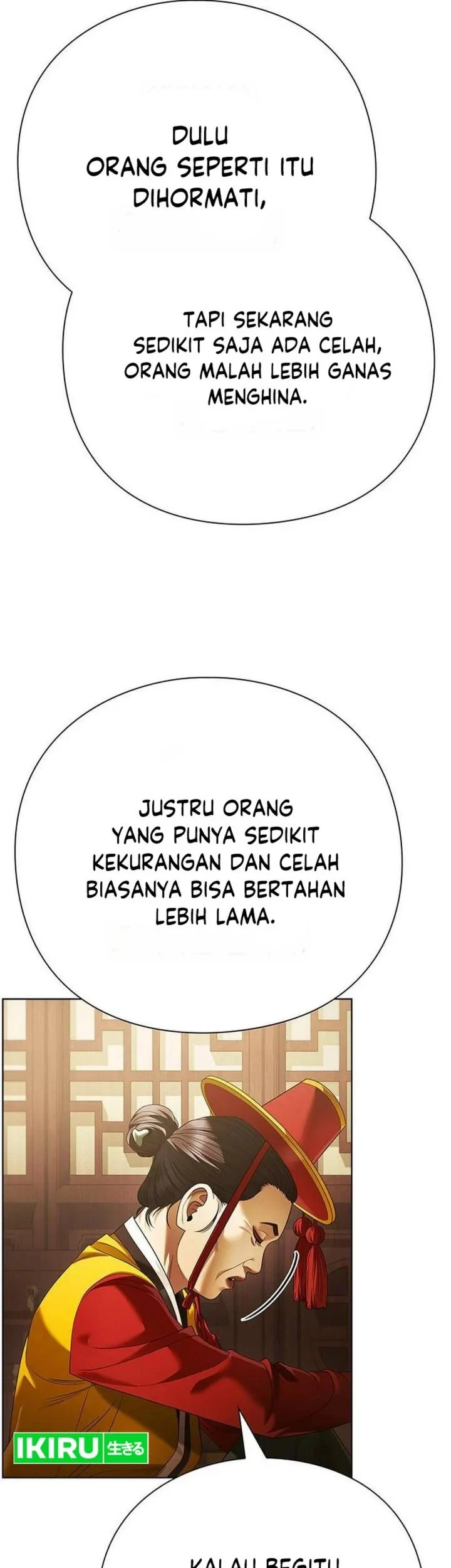 Office Worker Who Sees Fate Chapter 170 - halaman 63
