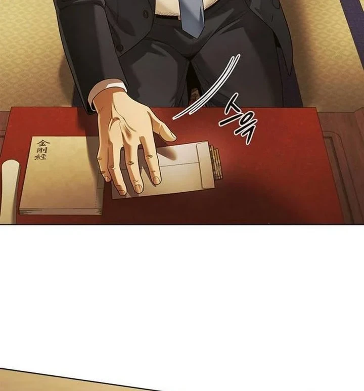 Office Worker Who Sees Fate Chapter 170 - halaman 70