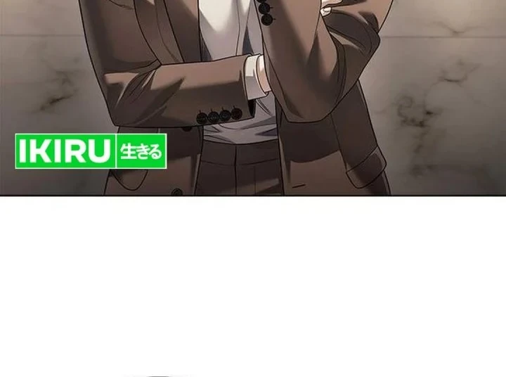 Office Worker Who Sees Fate Chapter 170 - halaman 8