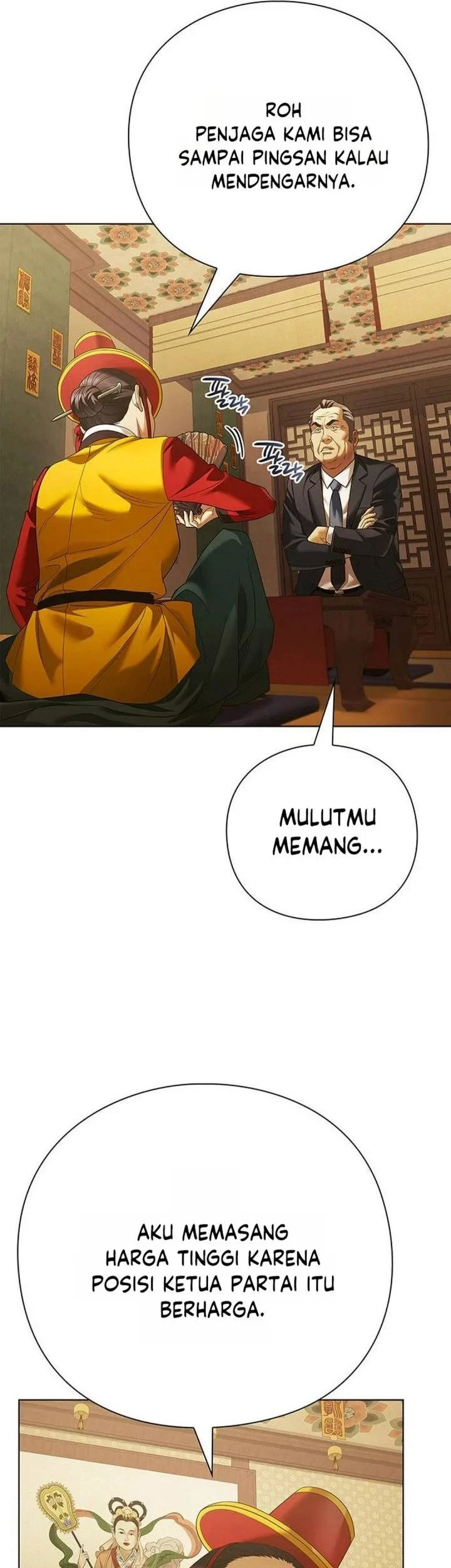 Office Worker Who Sees Fate Chapter 171 - halaman 12