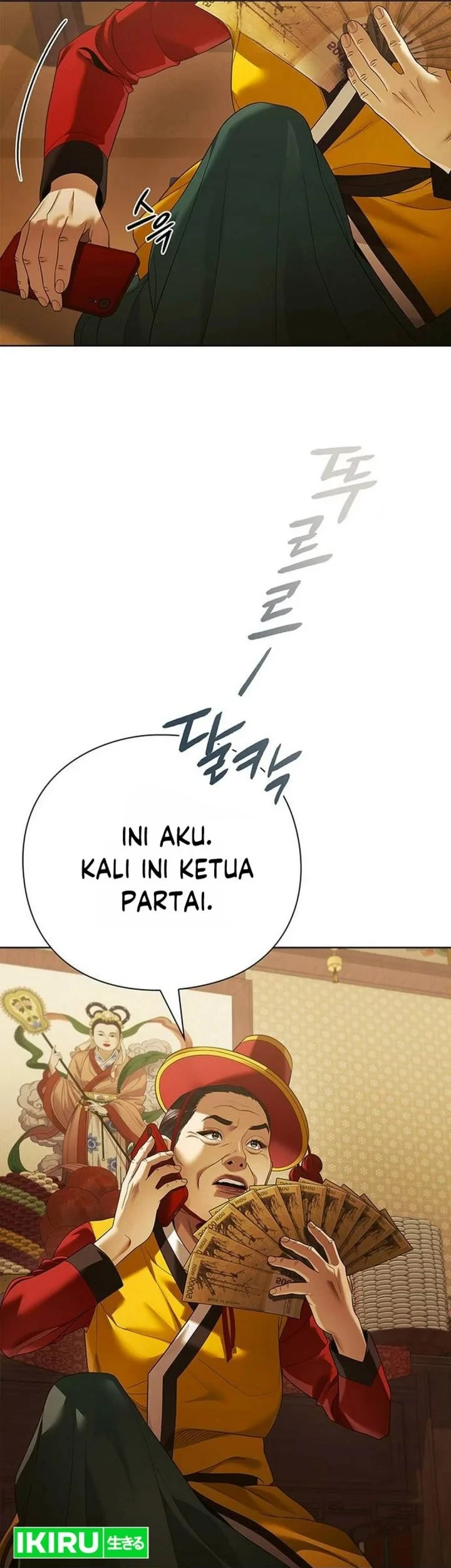 Office Worker Who Sees Fate Chapter 171 - halaman 17