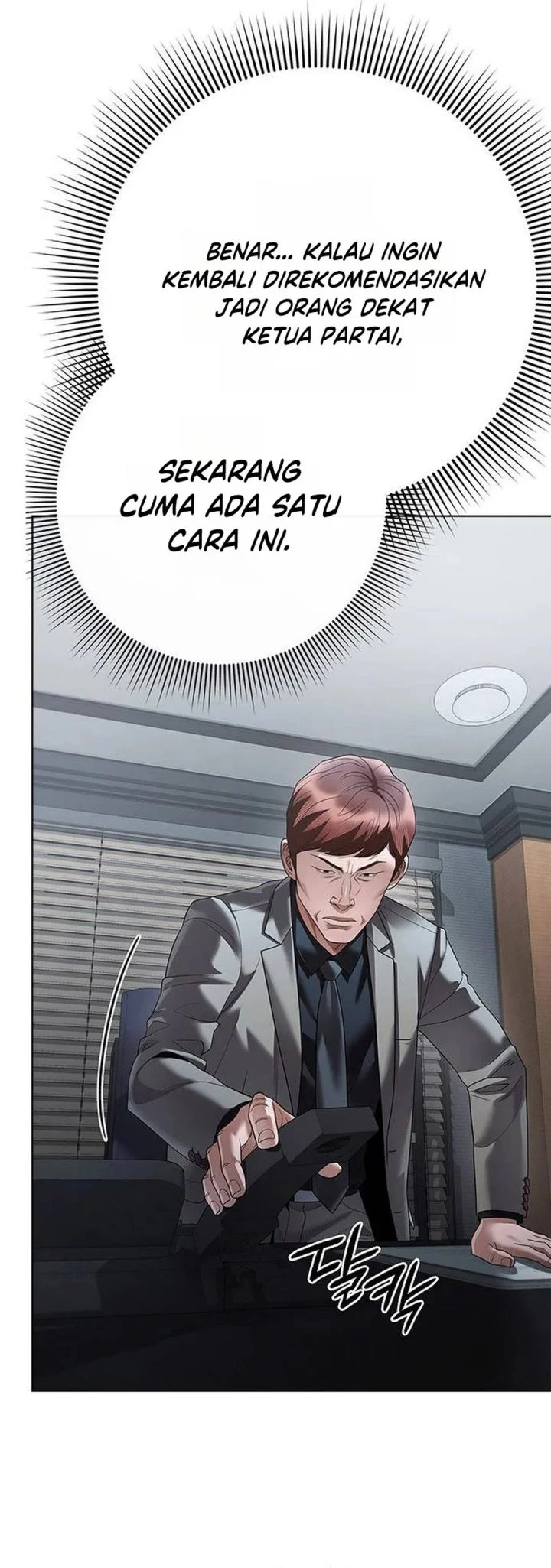 Office Worker Who Sees Fate Chapter 171 - halaman 22