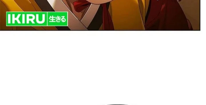 Office Worker Who Sees Fate Chapter 171 - halaman 4