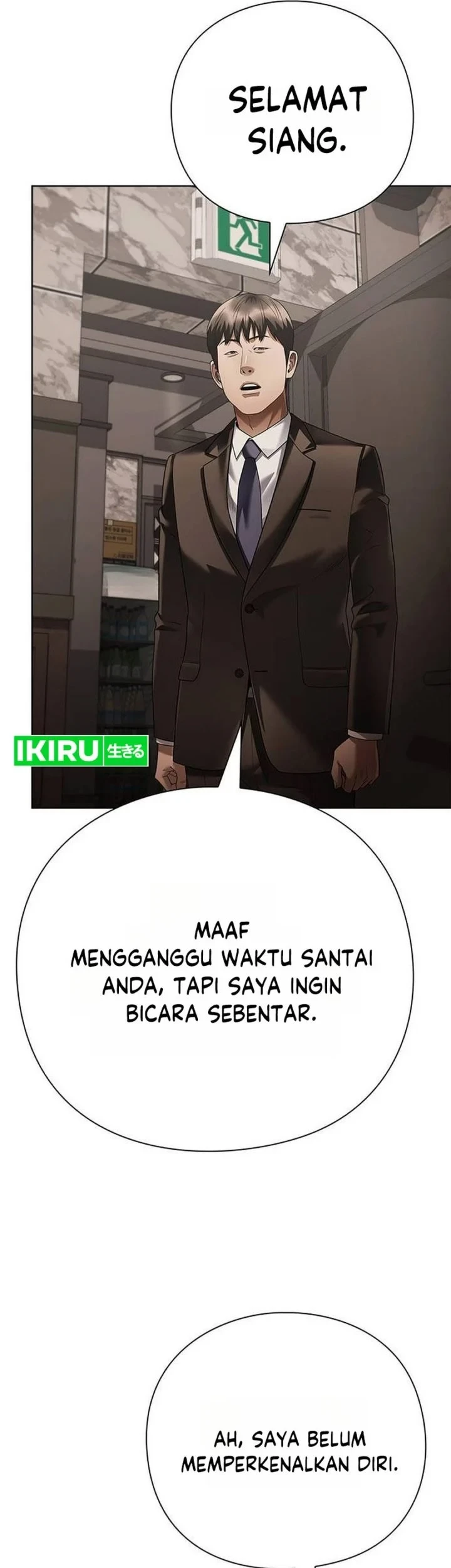 Office Worker Who Sees Fate Chapter 171 - halaman 53