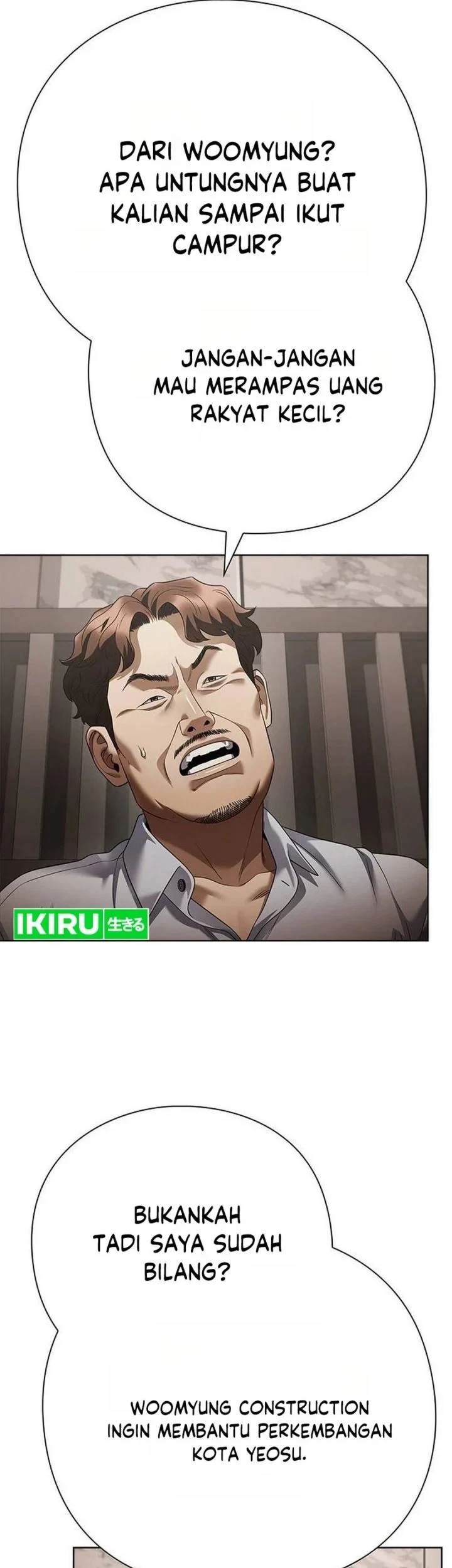 Office Worker Who Sees Fate Chapter 171 - halaman 59