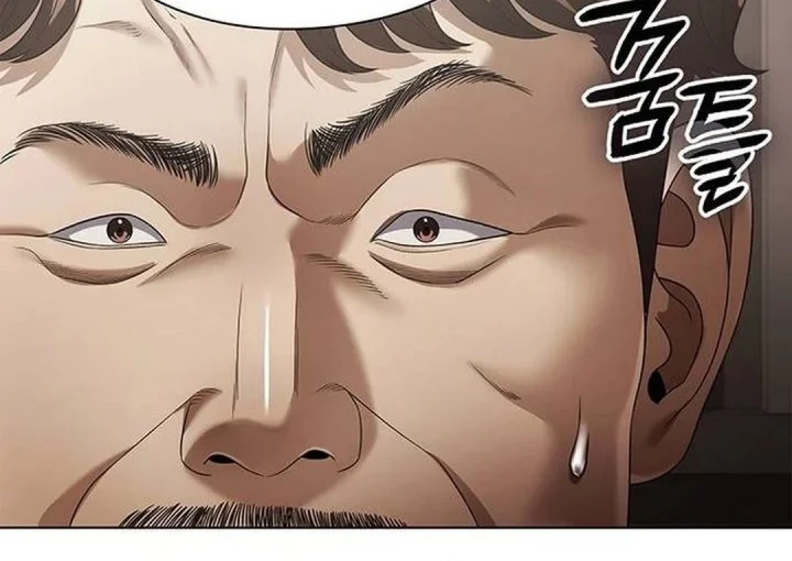 Office Worker Who Sees Fate Chapter 171 - halaman 65