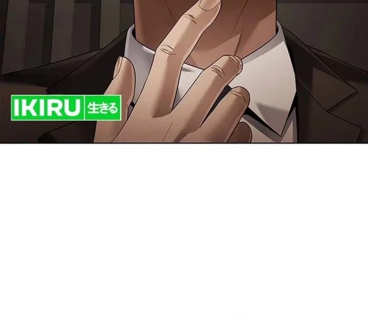Office Worker Who Sees Fate Chapter 171 - halaman 76