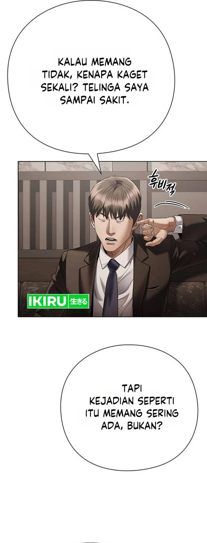 Office Worker Who Sees Fate Chapter 171 - halaman 79