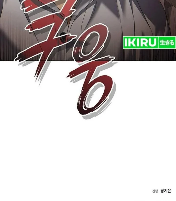 Office Worker Who Sees Fate Chapter 171 - halaman 83