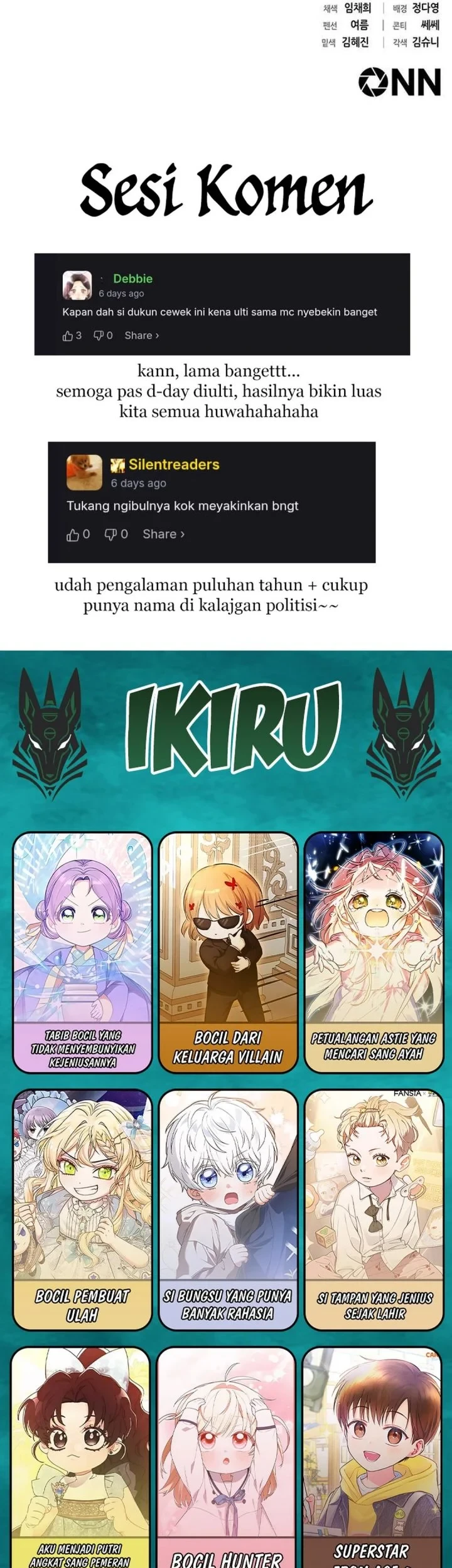 Office Worker Who Sees Fate Chapter 171 - halaman 84