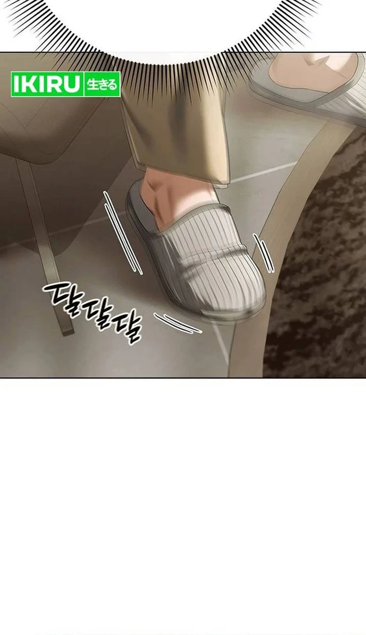 Office Worker Who Sees Fate Chapter 173 - halaman 11