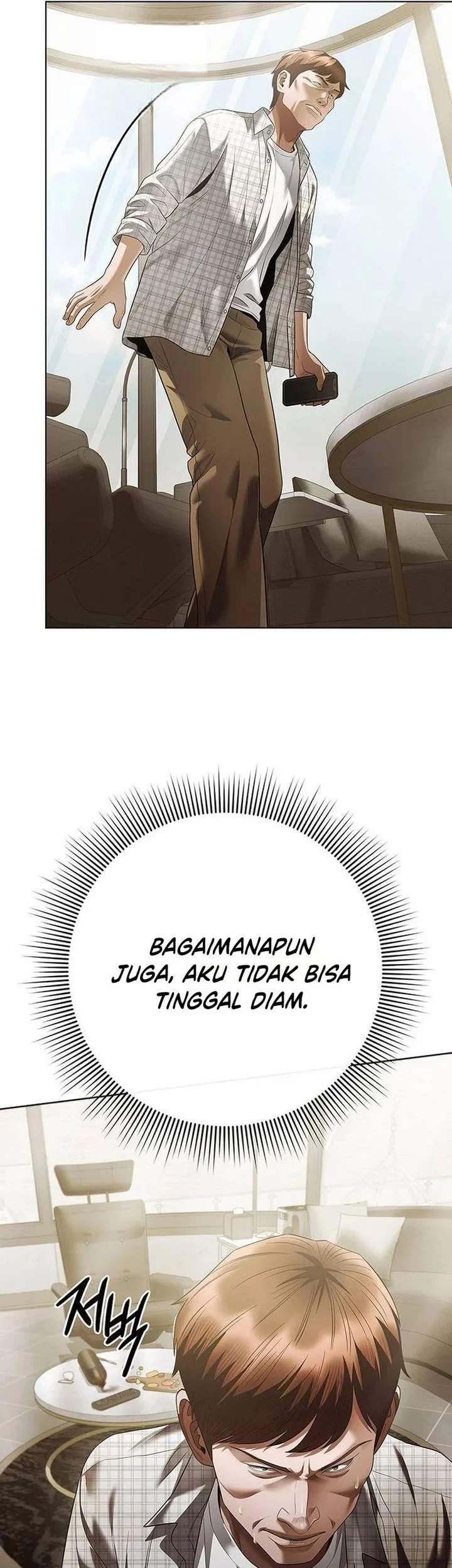 Office Worker Who Sees Fate Chapter 173 - halaman 12