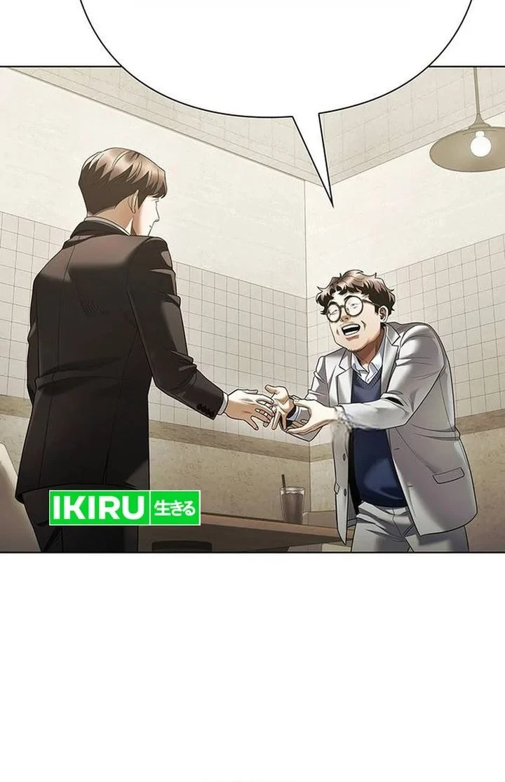 Office Worker Who Sees Fate Chapter 173 - halaman 21