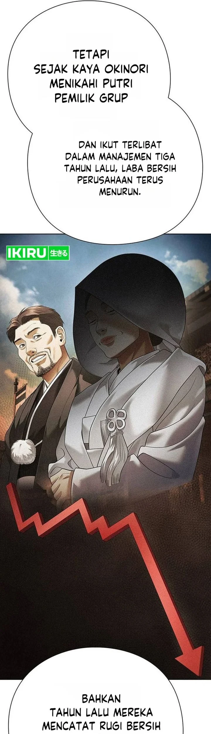 Office Worker Who Sees Fate Chapter 173 - halaman 46