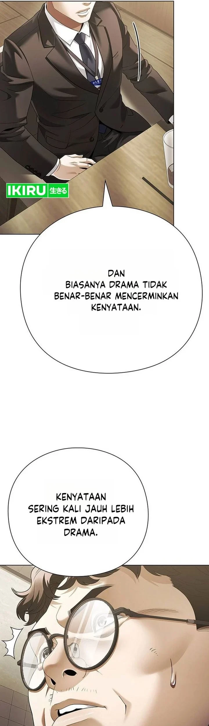 Office Worker Who Sees Fate Chapter 173 - halaman 75